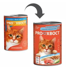 Proхвост Консервы для кошек (Лосось/Форель), 415 г