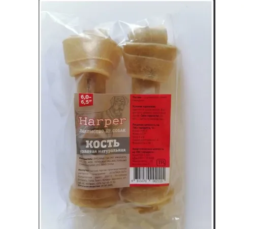Harper Кость узловая натуральная 6-6,5