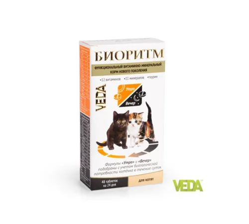 VEDA Биоритм для котят 48 таб