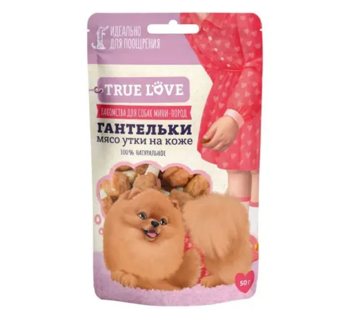 True Love Гантельки (мясо утки на коже), 50 г