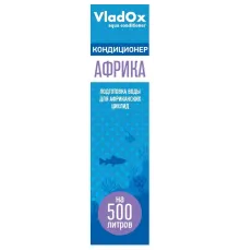 VladOx Африка, 50 мл