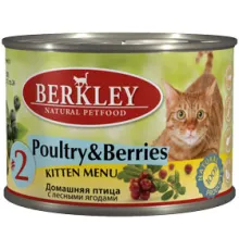 Berkley для котят (Птица с лесными ягодами) 200 г