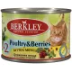 Berkley для котят (Птица с лесными ягодами) 200 г