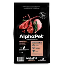 AlphaPet Superpremium Cat Hairball (Ягненок, кролик), 1,5 кг