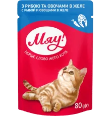Мяу! для взрослых кошек (Рыба и овощи в желе) 80 г