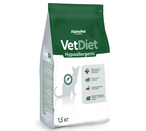 AlphaPet Vet Diet Cat Hypoallergenic, 1,5 кг