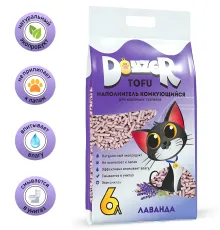 Doyzer Наполнитель TOFU (Лаванда), 6 л (2,5 кг)