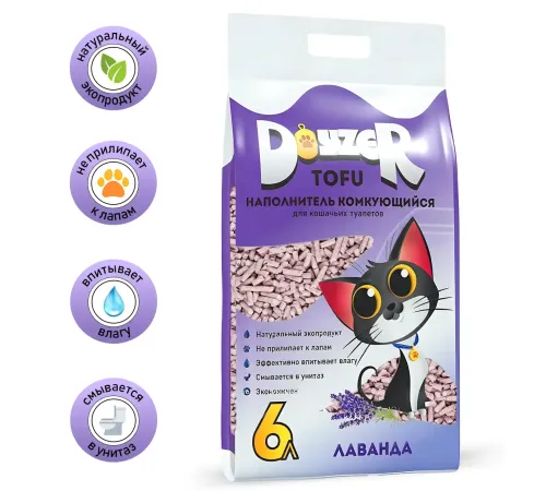 Doyzer Наполнитель TOFU (Лаванда), 6 л (2,5 кг)