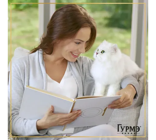 Гурмэ Перл Нежное филе с кроликом в соусе, 75 г