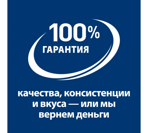 Hill's Prescription Diet c/d Multicare Urinary Stress для кошек, с рыбой, 400 г