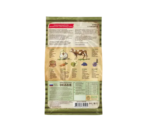 Dezzie Adult Large Breed (Курица, говядина), 3 кг