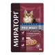 Мираторг Pro Meat Пауч для котят (Куриная грудка), 80 г