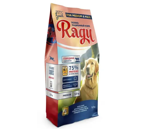 Pet's Brunch Ragu Adult Medium & Maxi Breeds (Говядина с гарниром), 500 г