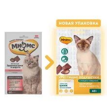 Мнямс Хрустящие подушечки 