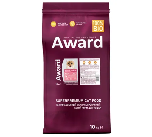Award Kitten Healthy growth (Индейка, курица), 10 кг