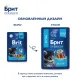 Брит Премиум Пауч для котят (Цыпленок в соусе), 85 г