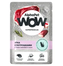 AlphaPet WOW Superpremium Утка с потрошками сочные ломтики в соусе, 85 г