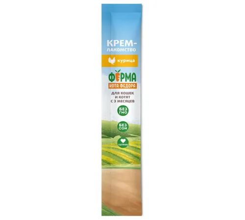 Ферма кота Федора Крем-лакомство из курицы, 15 г х 4 шт