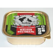ZooRing Кусочки в желе Мясной фестиваль, 100 г х 16 шт