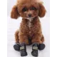 ДиАнКари Dogs Ботиночки зимние, XS