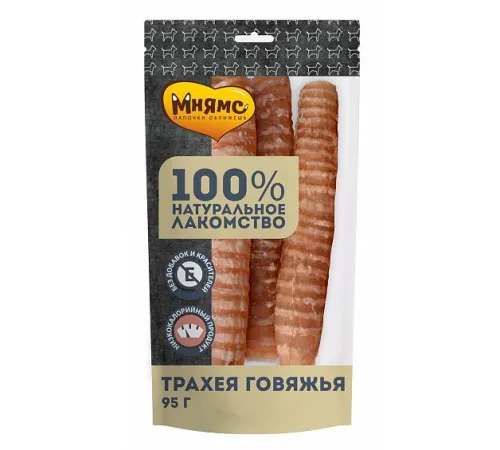 Мнямс Трахея говяжья 95 г