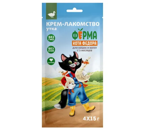 Ферма кота Федора Крем-лакомство c уткой, 15 г х 4 шт