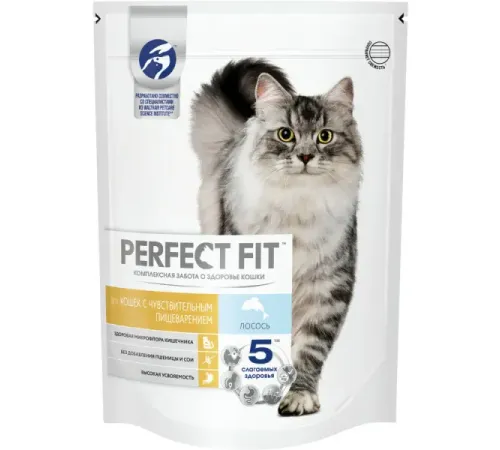 Perfect Fit для кошек с чувствительным пищеварением (Лосось), 650 г