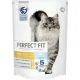 Perfect Fit для кошек с чувствительным пищеварением (Лосось), 650 г