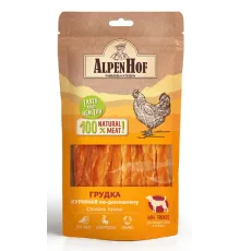 AlpenHof Грудка куриная по-домашнему для мелких собак и щенков, 50 г