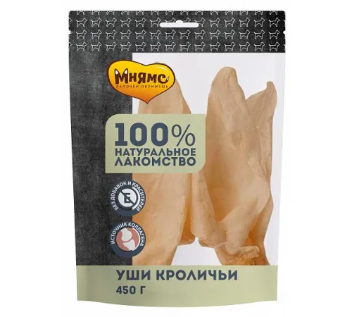 Мнямс Уши кроличьи 450 г