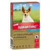 1 пипетка