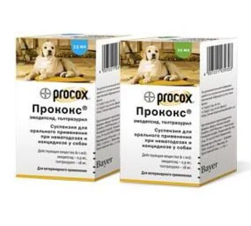 Bayer Прококс суспензия 7,5 мл