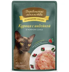 Деревенские лакомства Курица с индейкой в нежном соусе 85 г