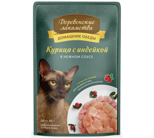 Деревенские лакомства Курица с индейкой в нежном соусе 85 г