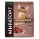 Мираторг Extra Meat для домашних кошек (Говядина), 400 г