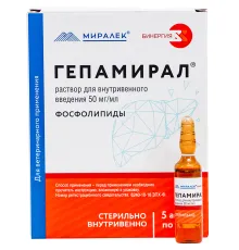 Миралек Гепамирал, 5 мл 1 фл