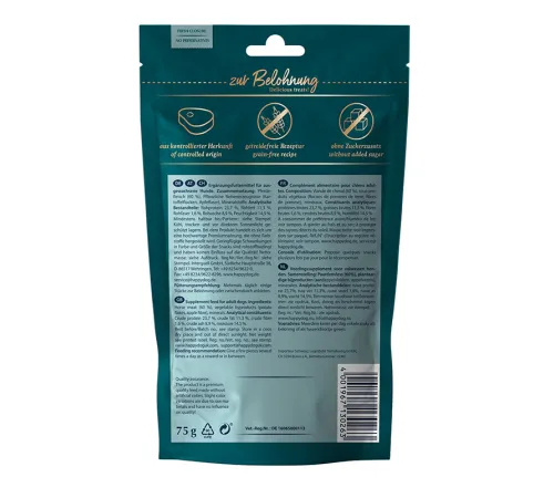 Happy Dog Meat Snack Schwarzwald (Конина) 75 г