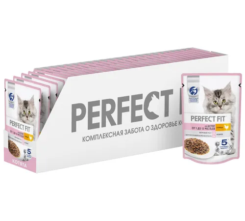 Perfect Fit для котят от 1 до 12 месяцев (Курица в соусе) 75 г