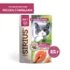 Sirius Консервы для кошек (Лосось с овощами в соусе), 85 г х 24 шт