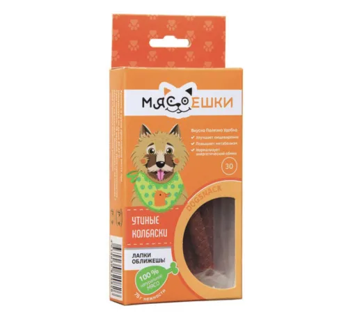 Мясоешки Утиные колбаски, 700 г