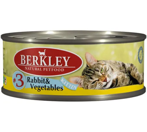 Berkley для котят (Кролик с овощами) 100 г