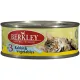 Berkley для котят (Кролик с овощами) 100 г
