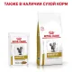 Royal Canin Urinary S/O Moderate Calorie Feline (соус), 85 г