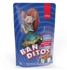 Banditos Кусочки в соусе для кошек (Изысканный лосось), 75 г