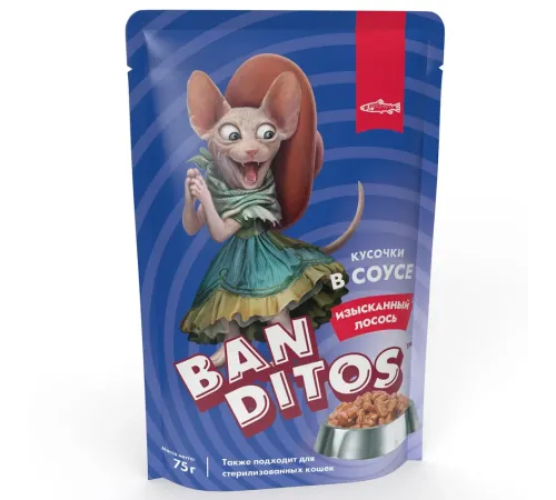 Banditos Кусочки в соусе для кошек (Изысканный лосось), 75 г