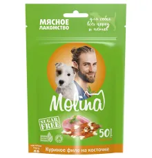 Molina Лакомство для собак Куриное филе на косточке, 50 г