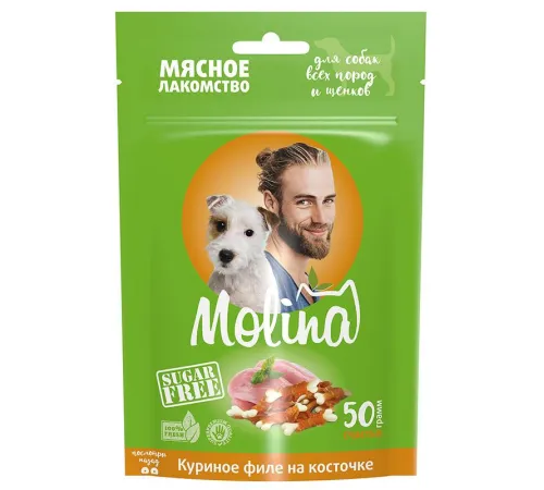 Molina Лакомство для собак Куриное филе на косточке, 50 г