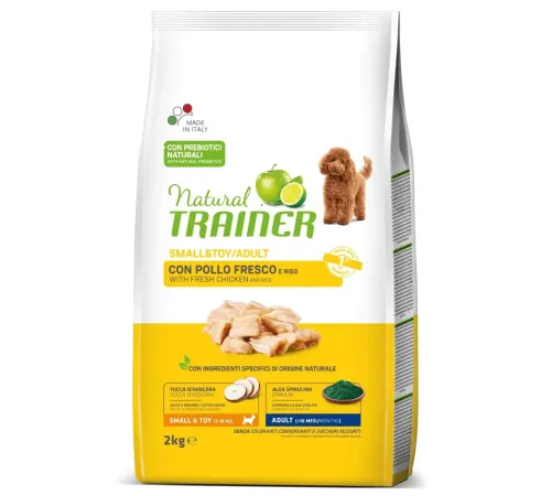 Trainer Natural Adult Mini (Курица) 2 кг