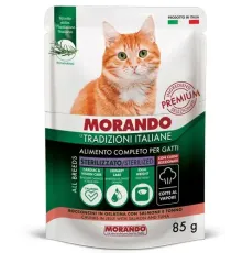 Morando Tradizioni It Sterilized Кусочки в желе (Лосось и тунец), 85 г