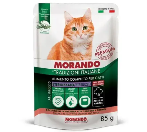 Morando Tradizioni It Sterilized Кусочки в желе (Лосось и тунец), 85 г